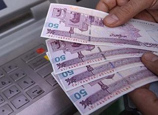 جامعه از نظر روانی آمادگی حذف صفرها از پول ملی را دارد؟