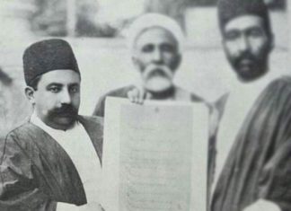 اتاق بازرگانی تهران 135 ساله شد