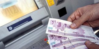 حذف یارانه ثروتمندان در یک قدمی اجرا