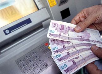 حذف یارانه ثروتمندان در یک قدمی اجرا