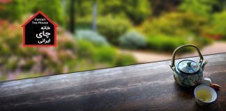 فروش محصولات کشاورزی با چند کلیک www.kaliz.ir