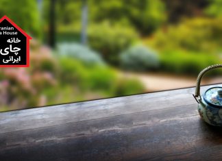 فروش محصولات کشاورزی با چند کلیک www.kaliz.ir