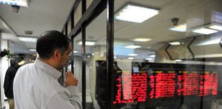 چرا شاخص کل بازار سرمایه از مرز 300 هزار واحد عبور کرد؟