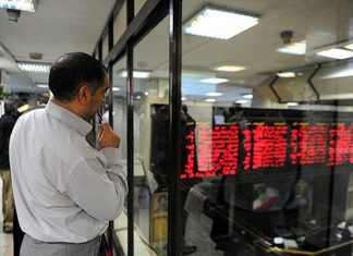 سرمایهگذاران این بازار بیشترین زیان را تجربه کردند