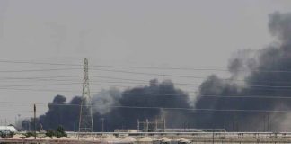 قیمت نفت خام برنت 11 درصد رشد کرد آتش سوزی در تاسیسات نفتی