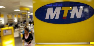 MTN در ایران میماند ام تی ان و ایرانسل