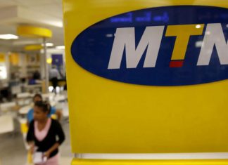 MTN در ایران میماند ام تی ان و ایرانسل