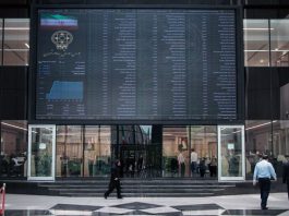 آموزش مبانی بورس؛ آشنایی با تحلیل بنیادین یا فاندامنتال بازار بورس و اوراق بهادار تهران