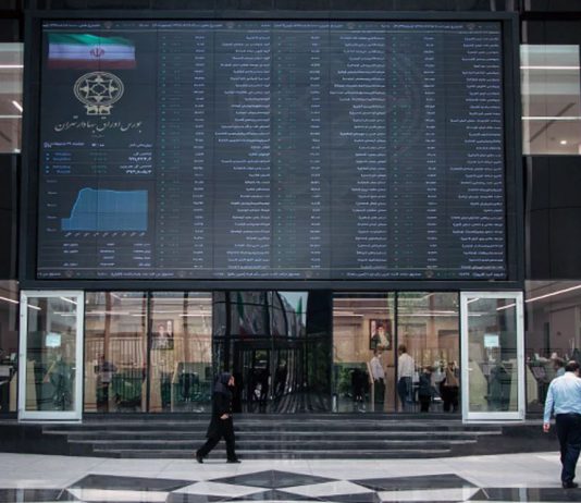 آموزش مبانی بورس؛ آشنایی با تحلیل بنیادین یا فاندامنتال بازار بورس و اوراق بهادار تهران