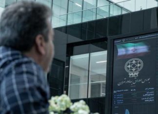 احتمال تداوم تغییر دامنه نوسان معاملات بورس تا پایان سال بورس