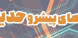 هوش مصنوعی برای شرکت های لجستیکی به چه معنی است؟ کاربرد هوش مصنوعی در لجستیک