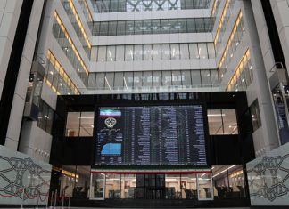 تلاش دولت برای جبران كسری بودجه با فروش اوراق بدهی