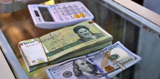 قیمت دلار به کجا میرسد؟ دلار