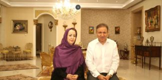 علیرضا منسوب شانجانی، بنیانگذار کارخانه فرمند علیرضا منسوب شانجانی، بنیانگذار کارخانه فرمند