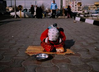 حال جامعه ما خوب نیست