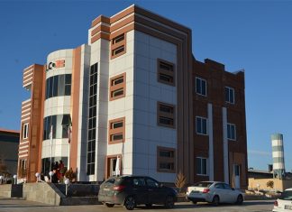 سالکو، برند برتر ارائه دهنده پنجره دوجداره و اجرای نمای ساختمان سالکو تولیدکننده انواع در و پنجره UPVC