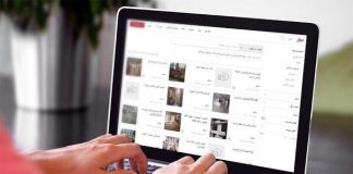 وزیر شهرسازی خواستار توقف دوباره درج قیمت مسکن در وبسایتها شد مسکن