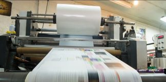 کمک استارتآپها به کاهش آلودگی صنعت کاغذ کاغذ و روزنامه