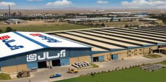 گودرز حکیم نژاد، کارآفرین و مدیر کارخانه آبسال کارخانه آبسال