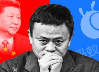 وحشت کارآفرینان از سرنوشت «ما» تقابل جک ما بنیان گذار علی بابا و شی جینپینگ رییس جمهور چین