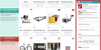 رکورد ثبت نام شرکت های خارجی در ایکسب شکسته شد پلتفرم مارکت پلیس B2B