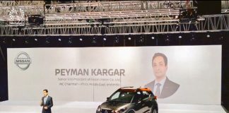 پیمان کارگر مدیر شرکت خودروسازی اینفینیتی پیمان کارگر مدیر شرکت خودرسازی اینفینیتی