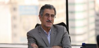 چالشهای اقتصاد ایران چالشهای اقتصاد ایران