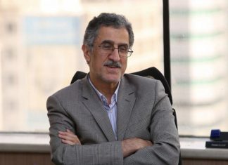 چالشهای اقتصاد ایران چالشهای اقتصاد ایران