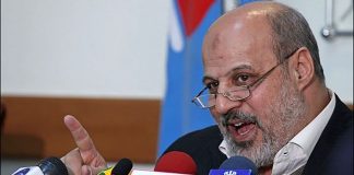 استراتژی نفتی دولت آینده استراتژی نفتی دولت رئیسی