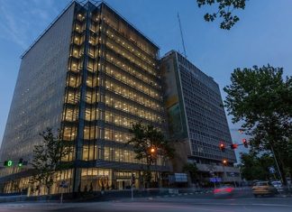 بسته پیشنهادی بخش خصوصی به رئیسجمهور آینده بسته پیشنهادی بخش خصوصی برای رئیسجمهور آینده