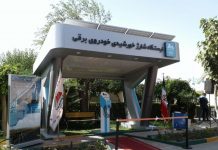 افتتاح نخستین ایستگاه شارژ خورشیدی خودرو برقی افتتاح نخستین ایستگاه شارژ خورشیدی خودرو برقی