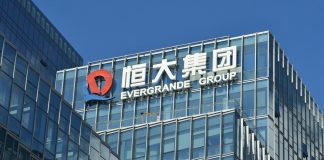 نسخه چینی بحران ۲۰۰۸ نسخه چینی بحران ۲۰۰۸