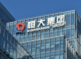 نسخه چینی بحران ۲۰۰۸ نسخه چینی بحران ۲۰۰۸