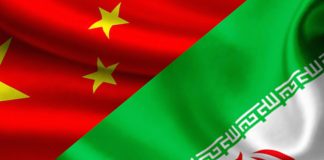راز جذابیت ایران برای چین راز جذابیت ایران برای چین