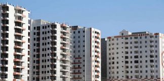 چگونه برای طرح جهش مسکن ثبت نام کنیم؟ چگونه برای در طرح جهش مسکن ثبت نام کنیم؟