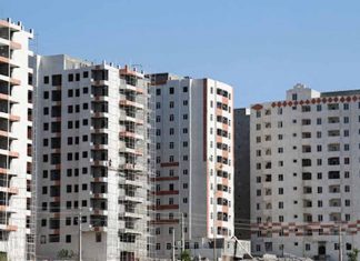 چگونه برای طرح جهش مسکن ثبت نام کنیم؟ چگونه برای در طرح جهش مسکن ثبت نام کنیم؟