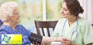 نگهداری از سالمند شبانه روزی در منزل مشهد و استخدام پرستار سالمند در مشهد نگهداری از سالمند شبانه روزی در منزل مشهد و استخدام پرستار سالمند در مشهد