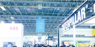 بزرگترین همایش نفت و گاز چین برگزار می شود بیست و سومین نمایشگاه نفت و گاز چین پکن