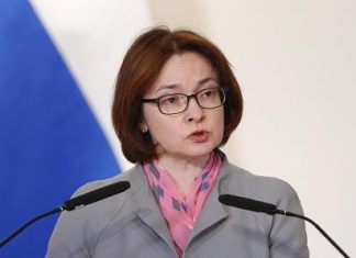 رئیس بانک مرکزی روسیه وارد تهران شد الویرا نبیولینا رئیس بانک مرکزی روسیه وارد تهران شد