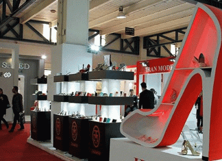 امپکس / نمایشگاه کفش، کیف و چرم تهران سال 1402 امپکس / نمایشگاه کفش، کیف و چرم تهران سال ۱۴۰۲