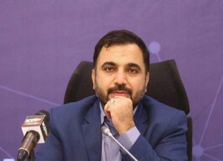 کدام کسبوکارهای اینترنتی مشمول معافیت مالیاتی شدند؟ کدام کسبوکارهای اینترنتی مشمول معافیت مالیاتی شدند؟