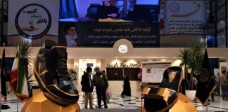 امسال دو نمایشگاه تخصصی صنعت کفش و صندل در قم برگزار می شود امسال دو نمایشگاه تخصصی صنعت کفش و صندل در قم برگزار می شود