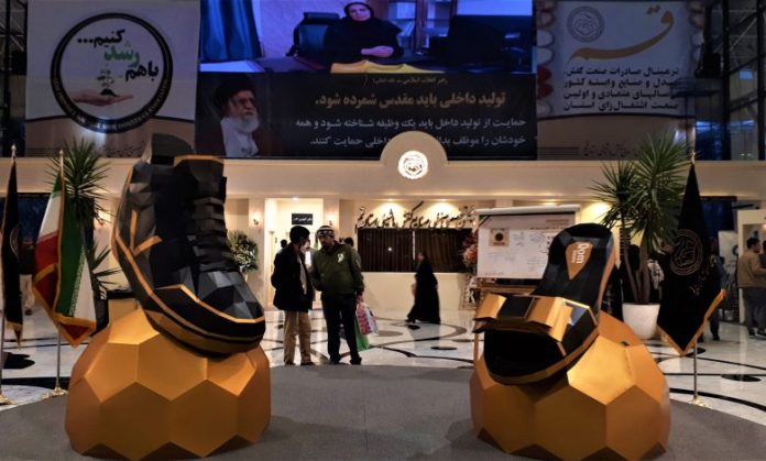 امسال دو نمایشگاه تخصصی صنعت کفش و صندل در قم برگزار می شود