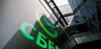 بزرگترین بانک روسیه و خدمات انتقال مستقیم پول از روسیه به ایران بزرگترین بانک روسیه و خدمات انتقال مستقیم پول از روسیه به ایران