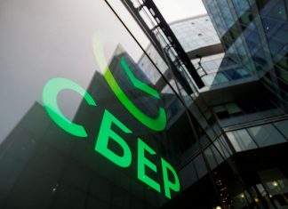 بزرگترین بانک روسیه و خدمات انتقال مستقیم پول از روسیه به ایران بزرگترین بانک روسیه و خدمات انتقال مستقیم پول از روسیه به ایران