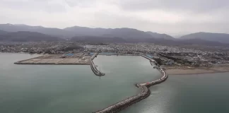 قانون ایجاد منطقه آزاد در مازندران ابلاغ شد قانون ایجاد منطقه آزاد در مازندران ابلاغ شد