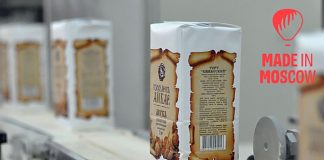 بزرگترین تولیدکننده آرد گندم روسیه بزرگترین تولیدکننده آرد گندم روسیه