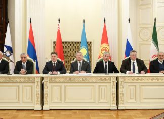 جزییات توافقنامه تجارت آزاد ایران و اتحادیه اوراسیا توافقنامه تجارت آزاد ایران و اتحادیه اوراسیا