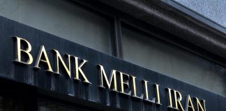 ایجاد خط اعتباری 6.5 میلیارد روبلی میان ایران و روسیه ایجاد خط اعتباری 6.5 میلیارد روبلی میان ایران و روسیه