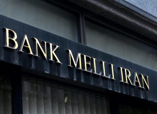 ایجاد خط اعتباری 6.5 میلیارد روبلی میان ایران و روسیه ایجاد خط اعتباری 6.5 میلیارد روبلی میان ایران و روسیه